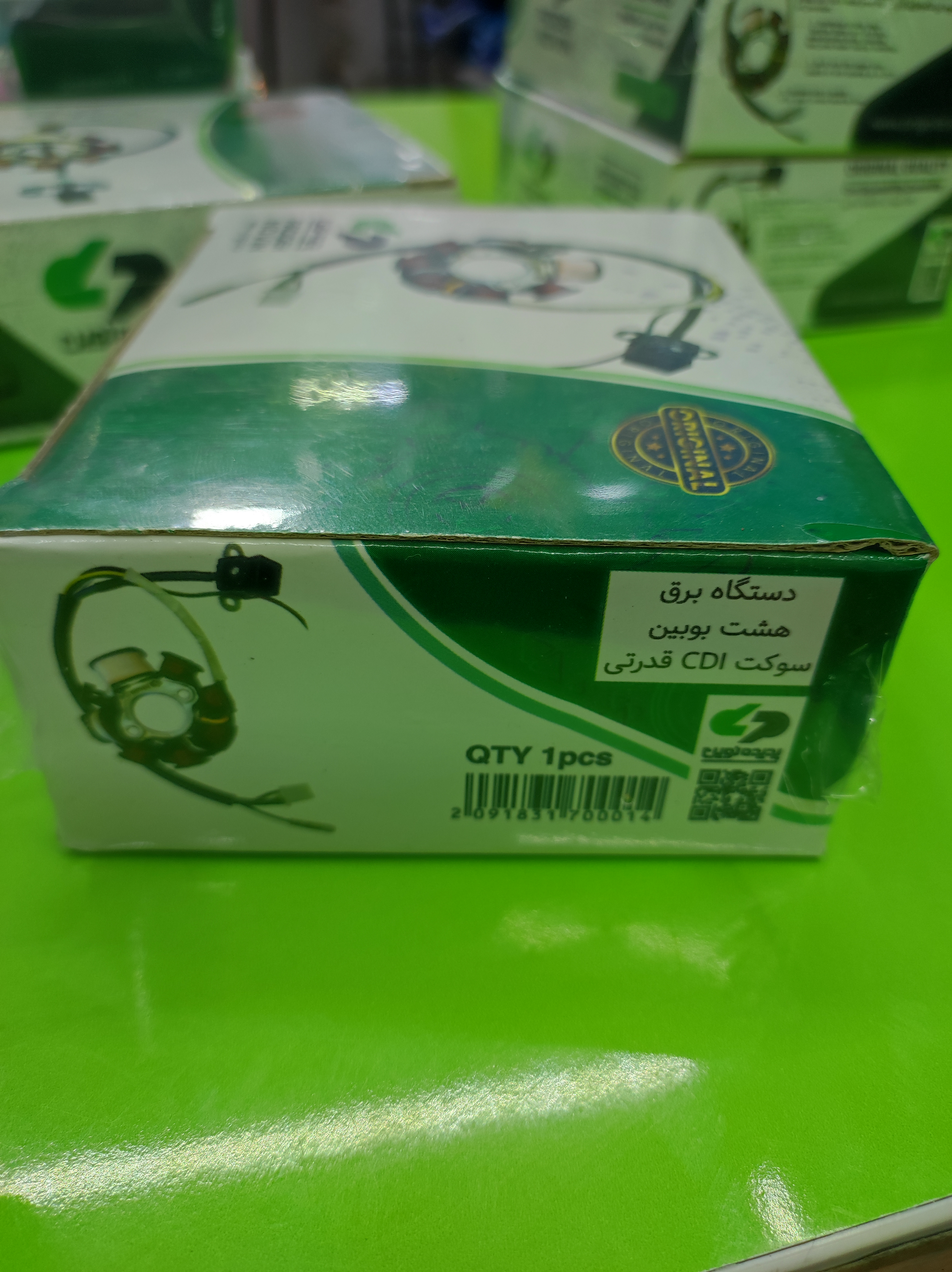 دستگاه برق هشت بوبین قدرتی پیده نوین