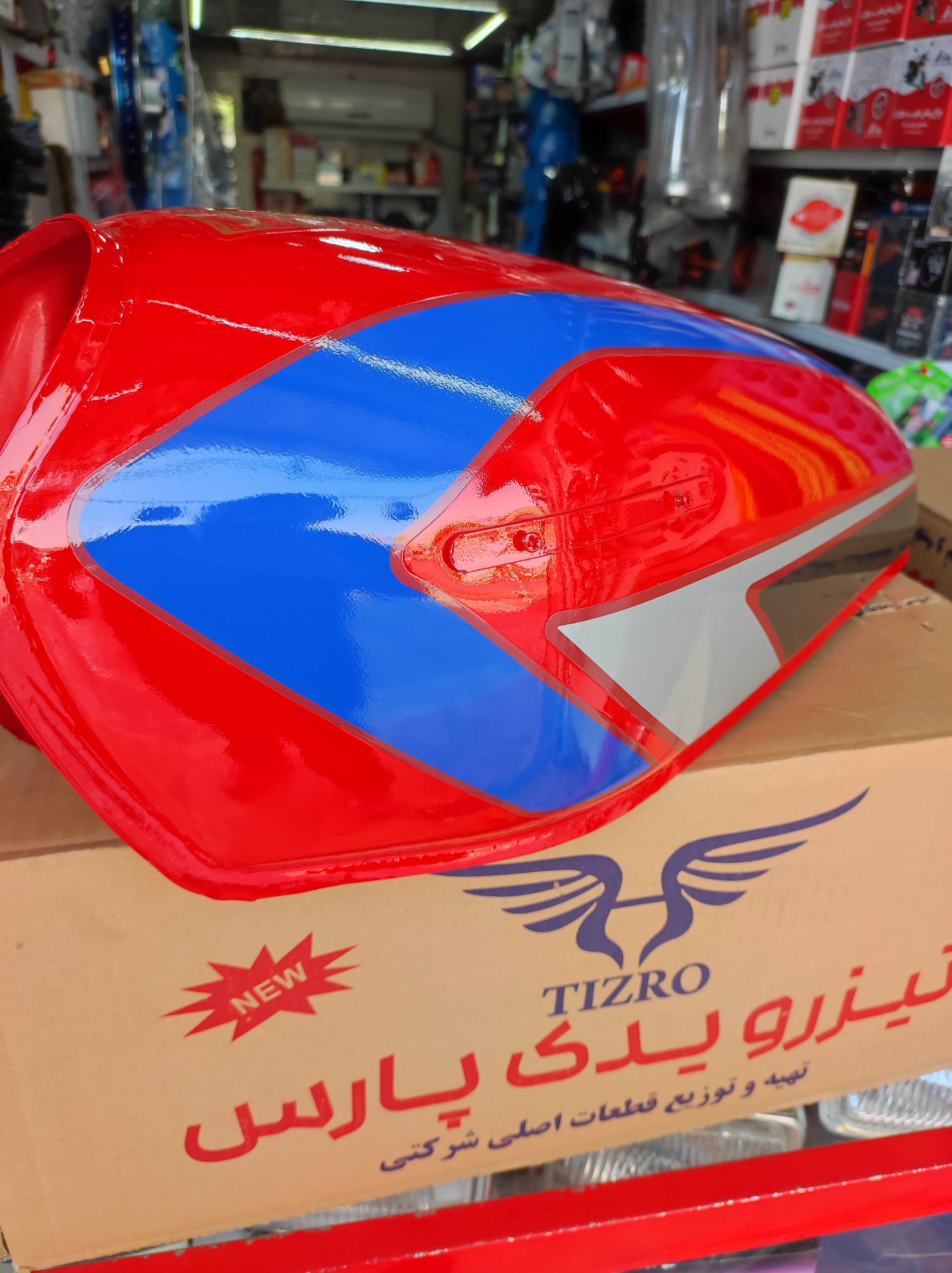 باک گوجه ای کارنت (74) سفارشی با در بغل