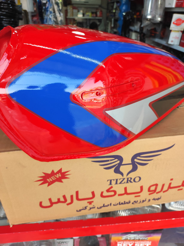 باک گوجه ای کارنت (74) سفارشی با در بغل