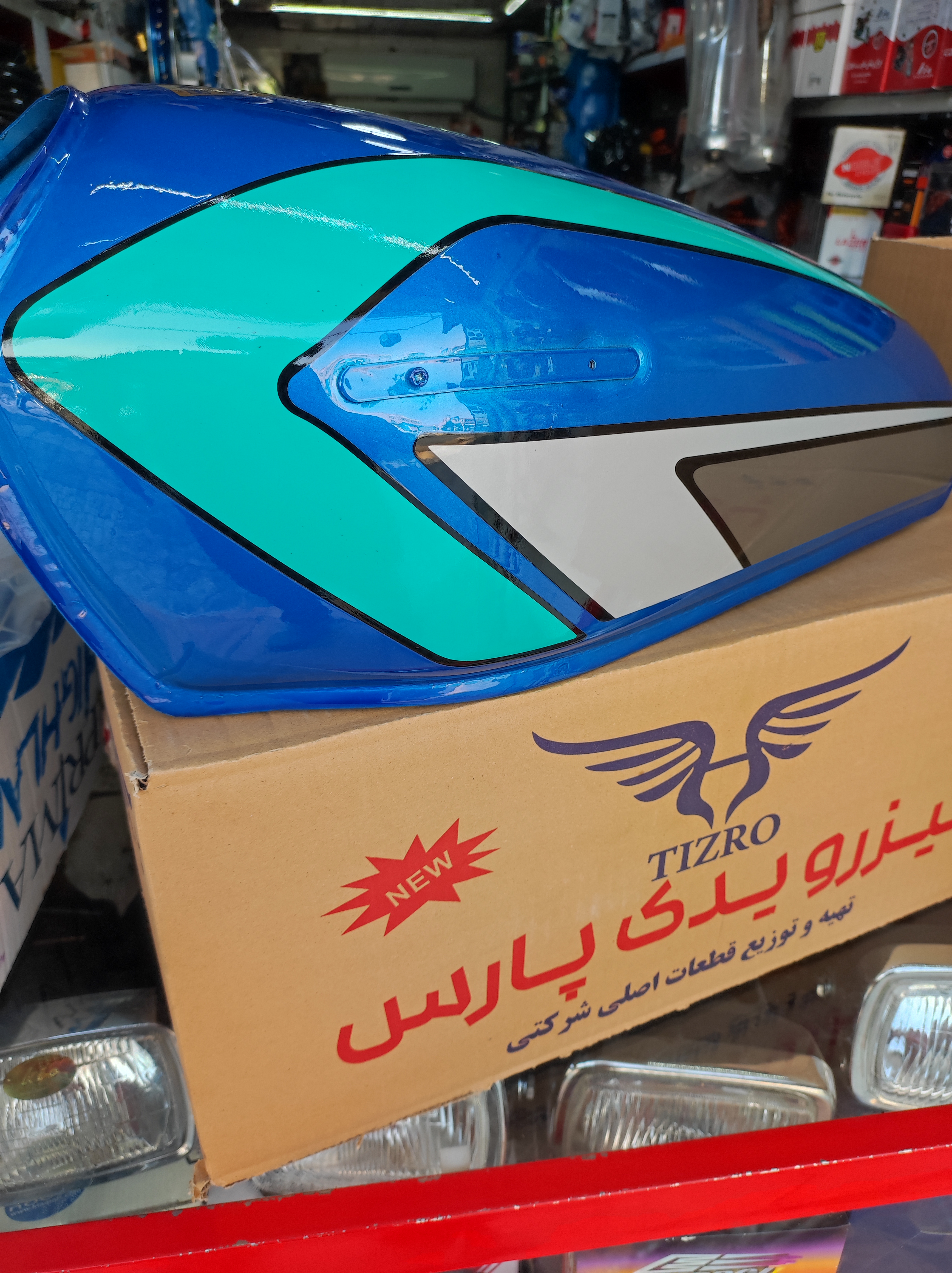 باک تیزرو آبی کارنت(۷۴)سفارشی با قاب بغل