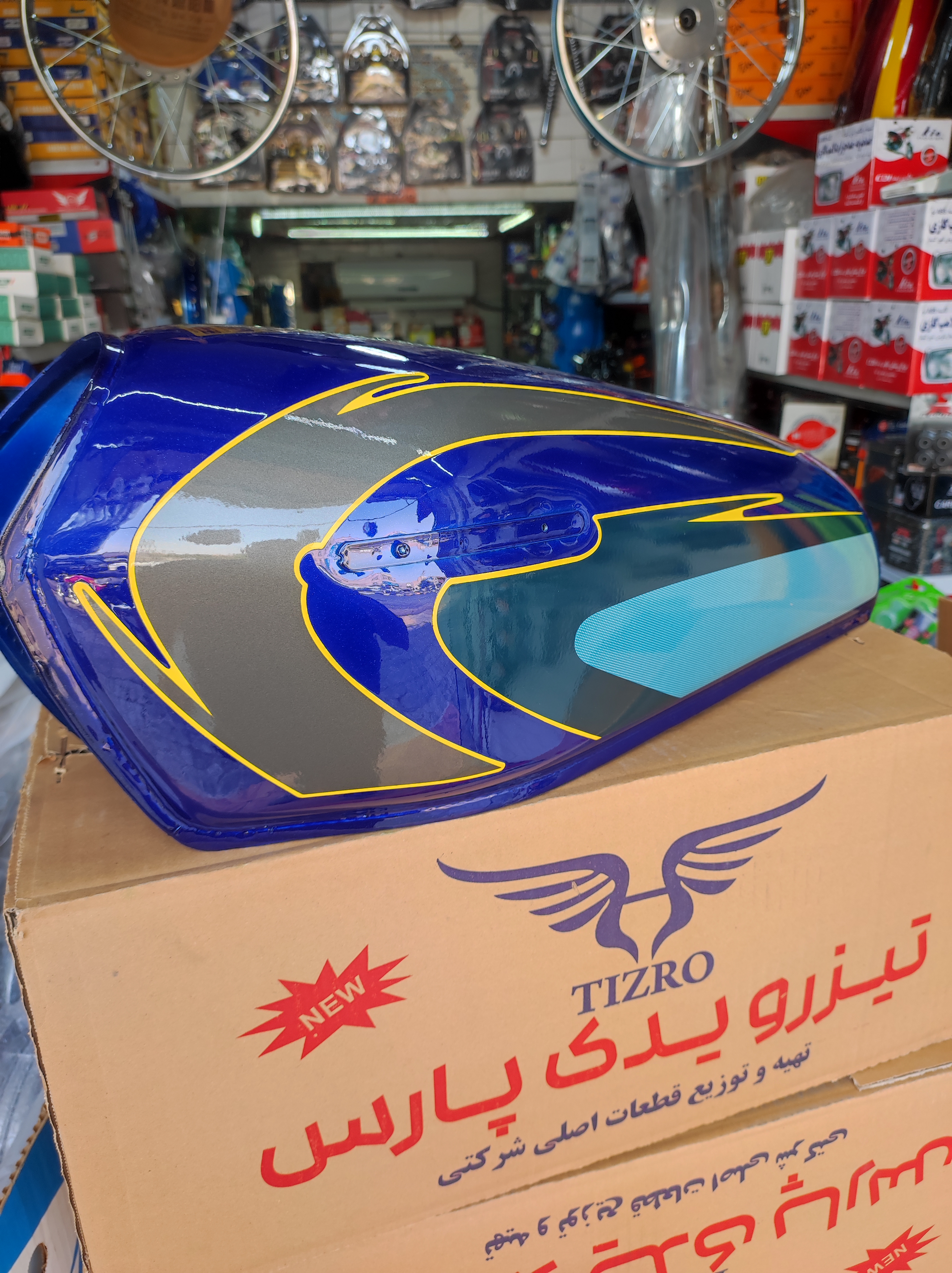 باک آبی رهرویی سفارشی با قاب بغل