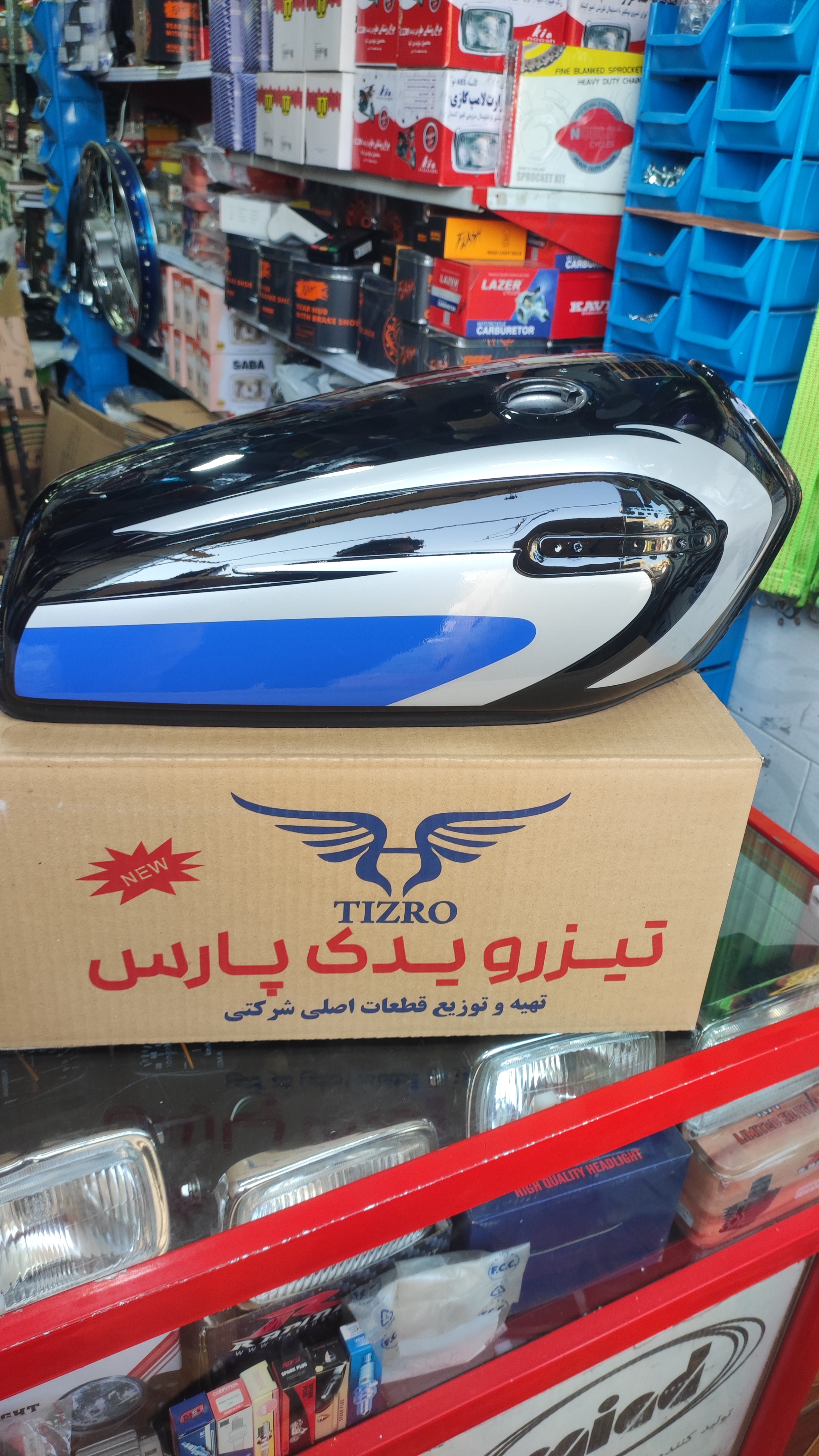 باک تیزرو مشکی زیگمایی سفارشی با قاب بغل
