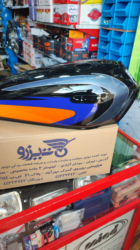 باک تیزرو مشکی اگزایتر بالا دودی فوق سفارشی با در بغل