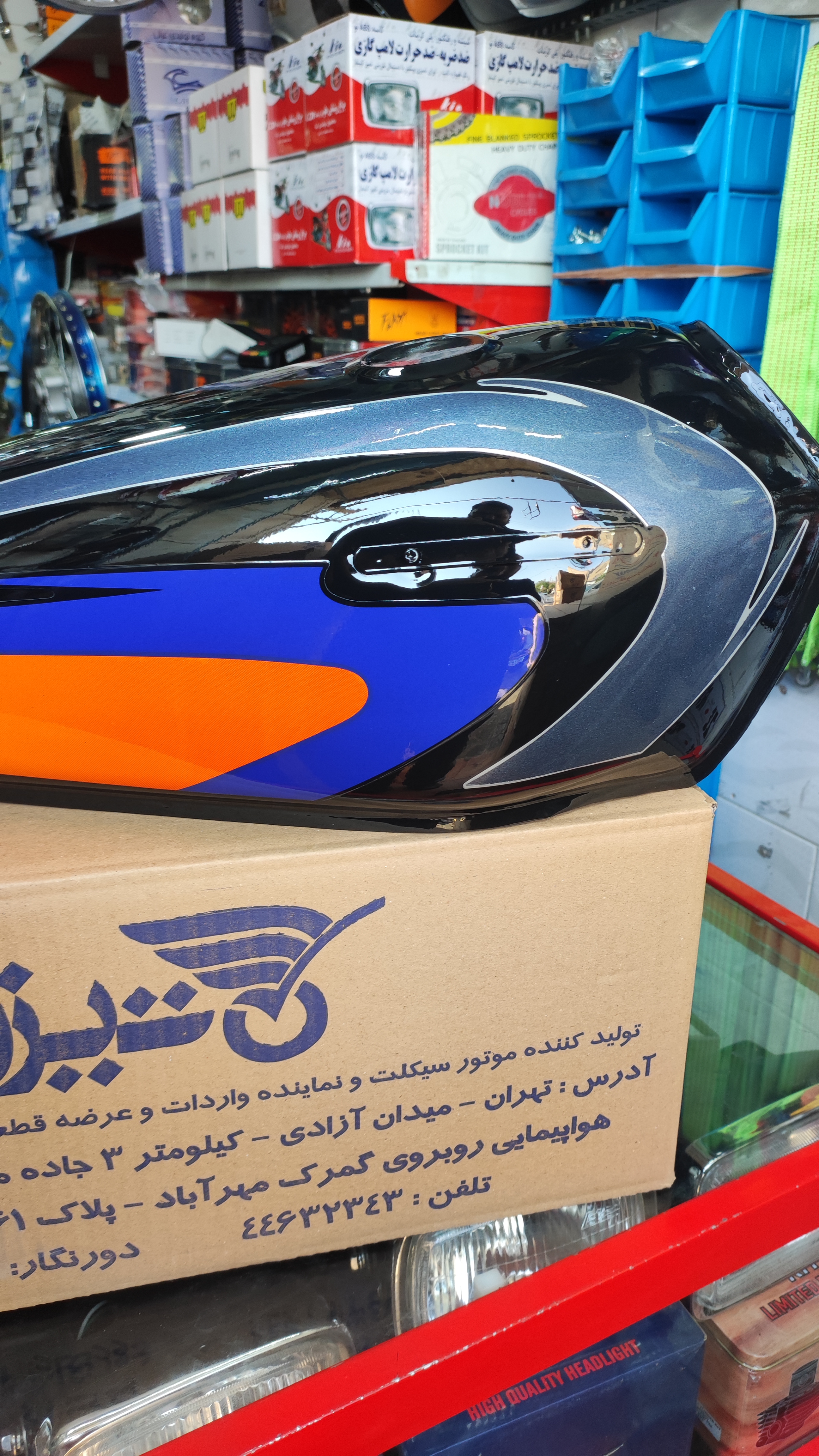 باک تیزرو مشکی اگزایتر بالا دودی فوق سفارشی با در بغل